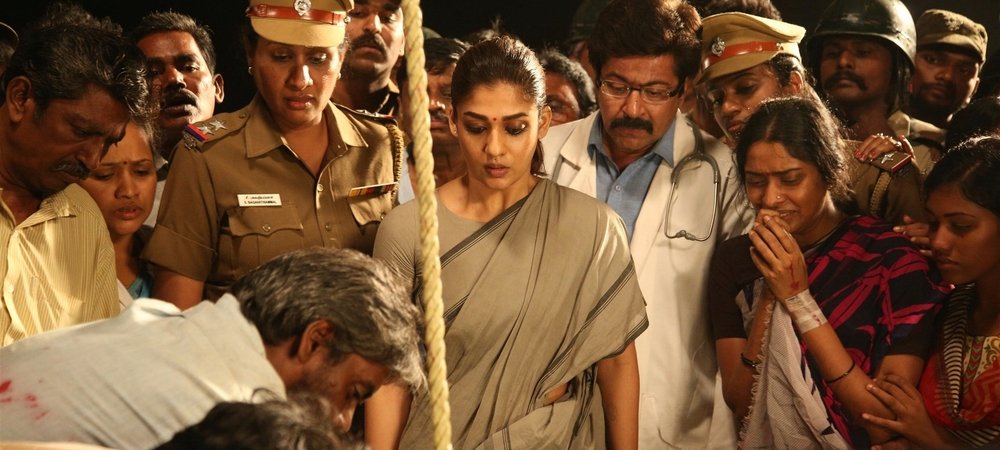 Backdrop of Aramm