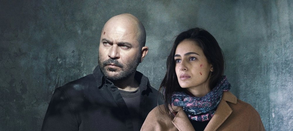 Backdrop of Fauda