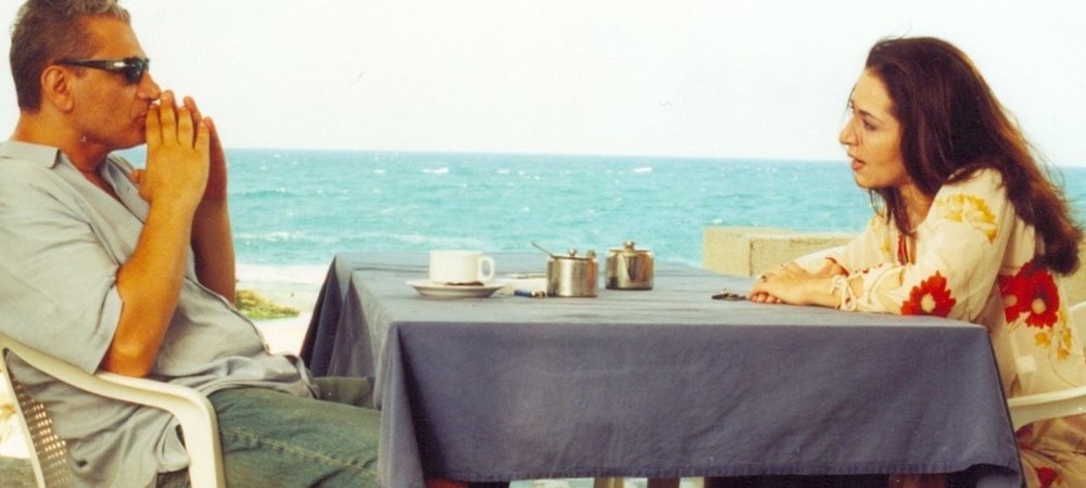 Backdrop of Khalass