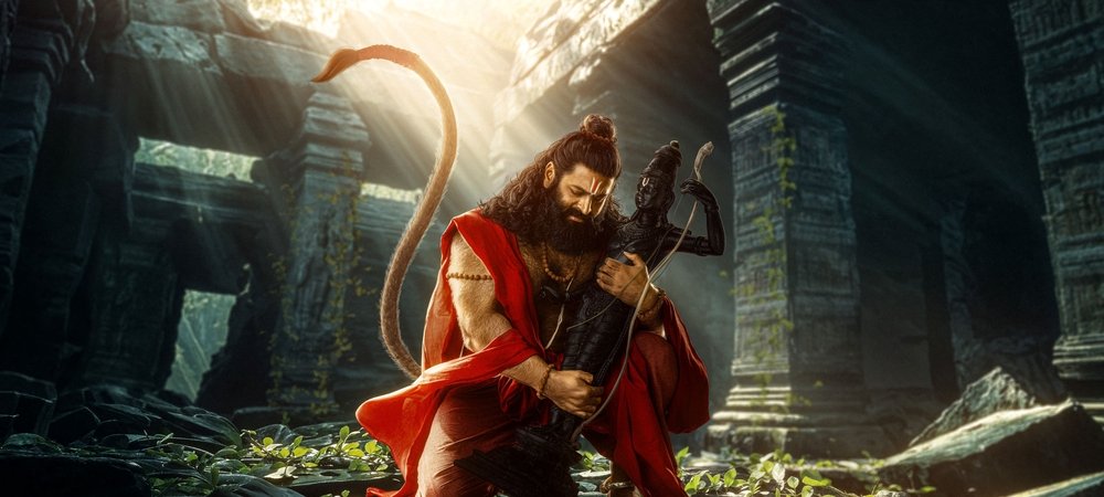 Backdrop of Jai Hanuman