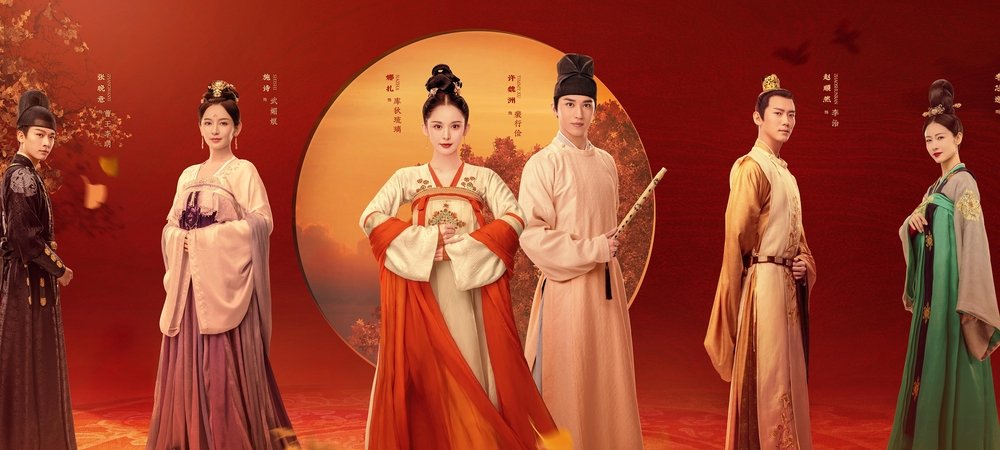 Backdrop of Weaving a Tale of Love