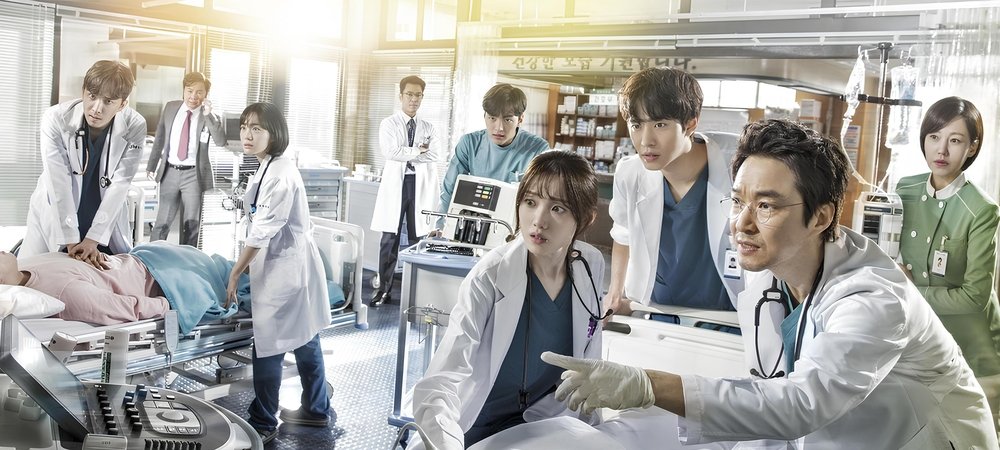 Backdrop of Dr. Romantic