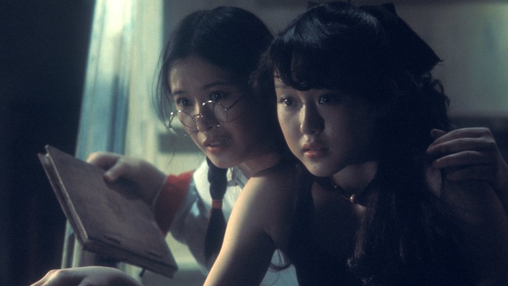 鬼怪屋,ハウス(1977电影)