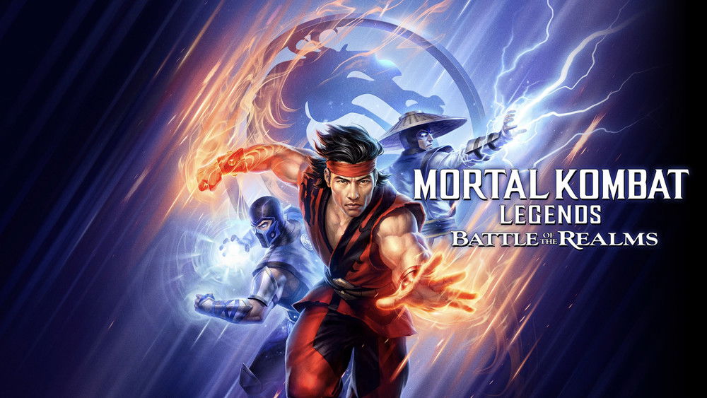 真人快打传奇：天下之战,Mortal Kombat Legends: Battle of the Realms(2021电影)