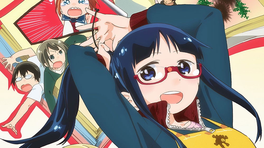 Denki-gai no Honya-san