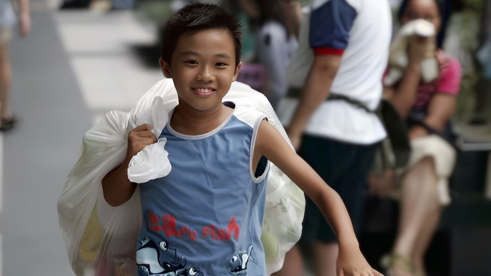 囧男孩(2008电影)