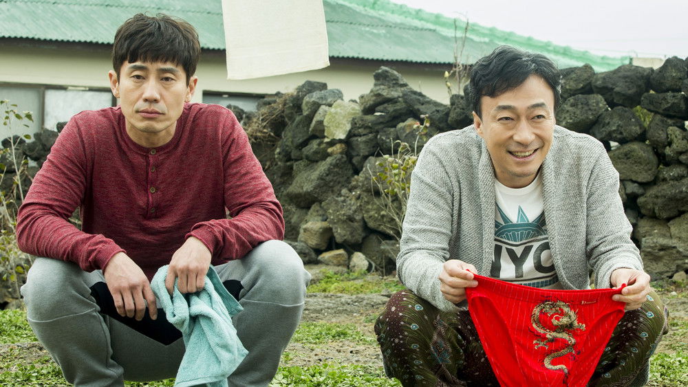 风风风,바람 바람 바람(2018电影)