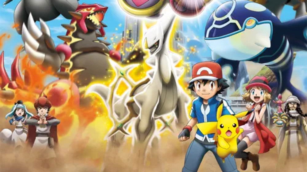 Pokémon, le film : Hoopa et le choc des légendes