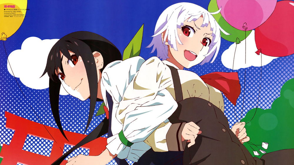 物语系列,化物語(2009日本动漫)