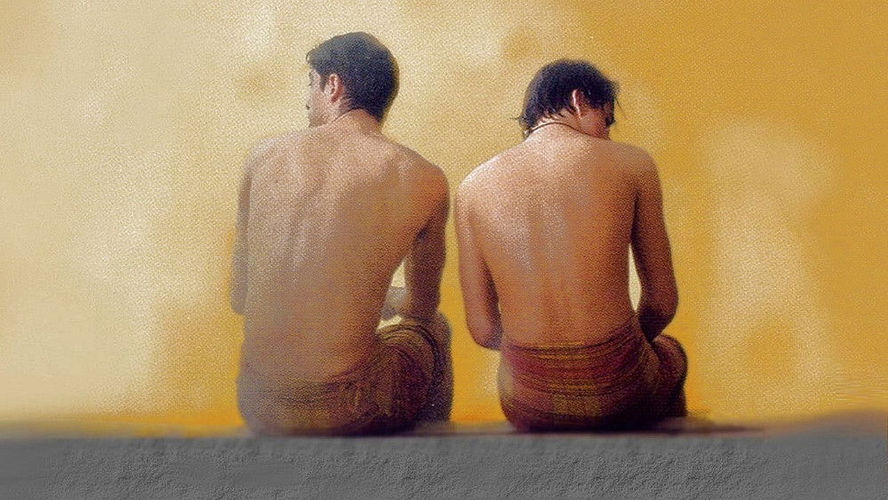 土耳其浴室,Hamam(1997电影)