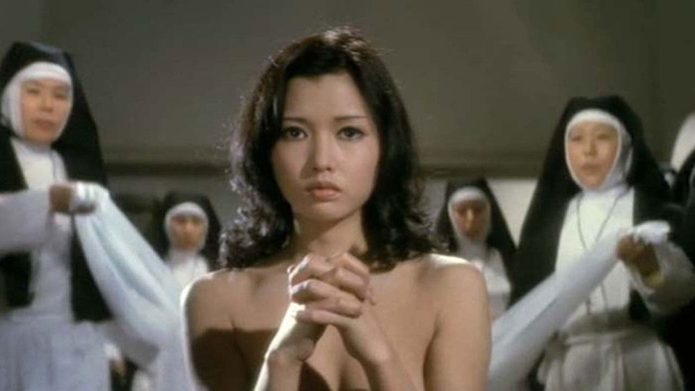 圣兽学园,聖獣学園(1974电影)