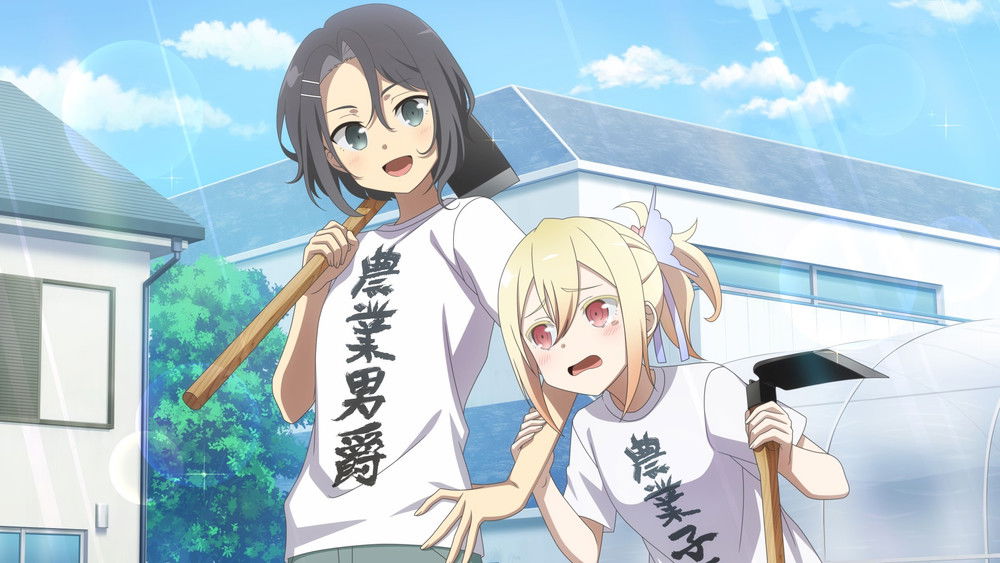 结城友奈是勇者,結城友奈は勇者である(2014日本动漫)