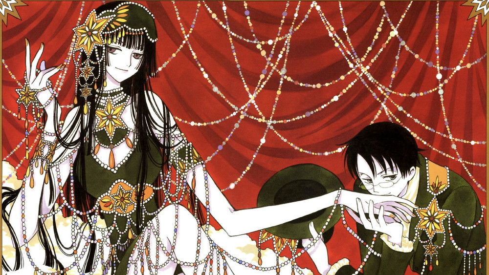 四月一日灵异事件簿,XXX ホリック(2006日本动漫)