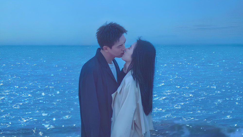 春色寄情人(2024电视剧集)