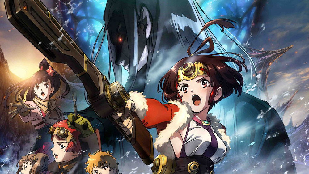 Kabaneri of the Iron Fortress: The Battle of Unato