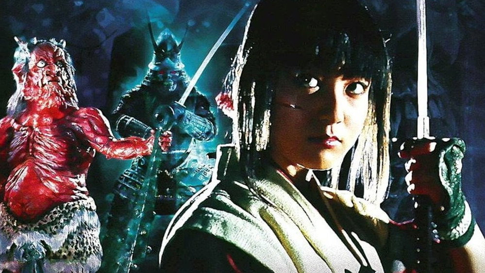 咲夜妖怪传,さくや 妖怪伝(2000电影)