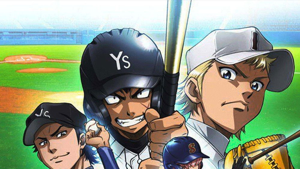 Ace of Diamond