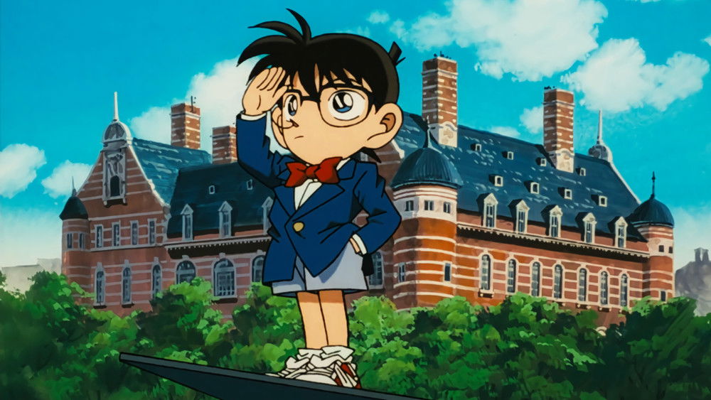 名侦探柯南,名探偵コナン(1996日本动漫)