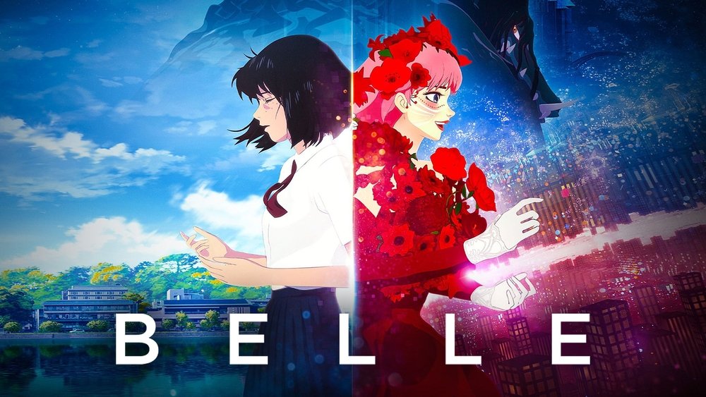 雀斑公主,竜とそばかすの姫(2021电影)