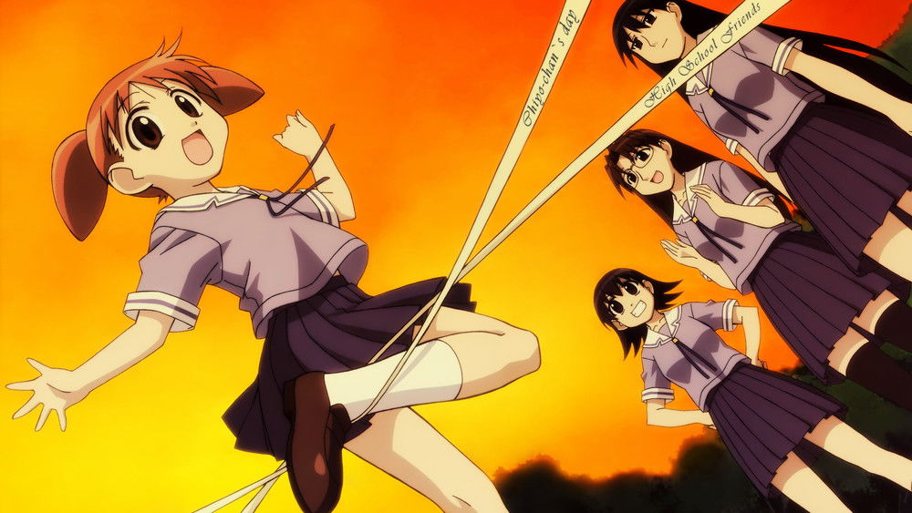 阿滋漫画大王,あずまんが大王 THE ANIMATION(2002日本动漫)