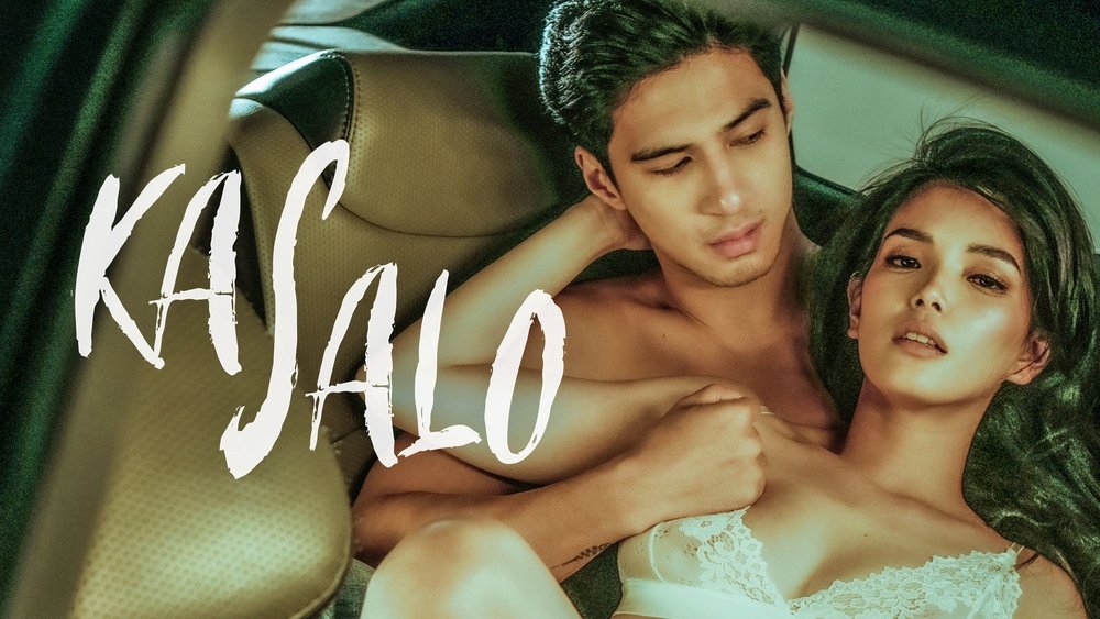 已婚男女,Kasalo(2024电影)
