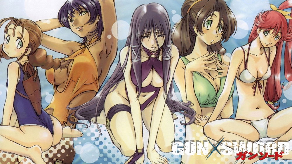 枪心剑刃,ガン×ソード(2005日本动漫)