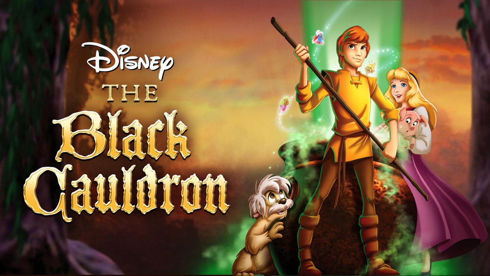 黑神锅传奇,The Black Cauldron(1985电影)