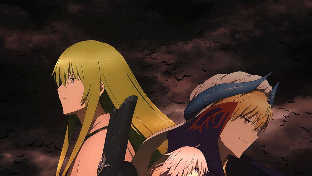 Fate/Grand Order Absolute Demonic Front: Babylonia