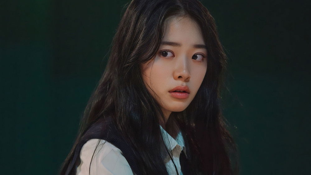 夜幕降临,밤이 되었습니다(2023电视剧集)