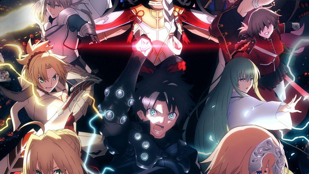 Fate/Grand Order Final Singularity - Grand Temple of Time: Solomon