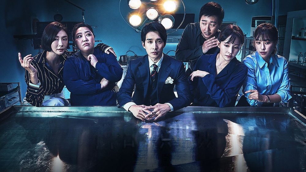 神的测验,신의 퀴즈(2010电视剧集)