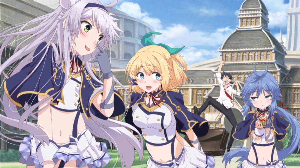 不正经的魔术讲师与禁忌教典,ロクでなし魔術講師と禁忌教典(2017日本动漫)