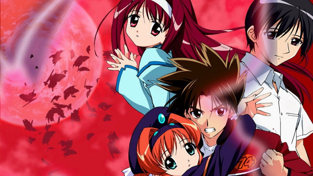 这丑陋又美丽的世界,この醜くも美しい世界(2004日本动漫)