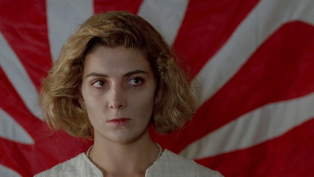 红色八爪女,Patty Hearst(1988电影)