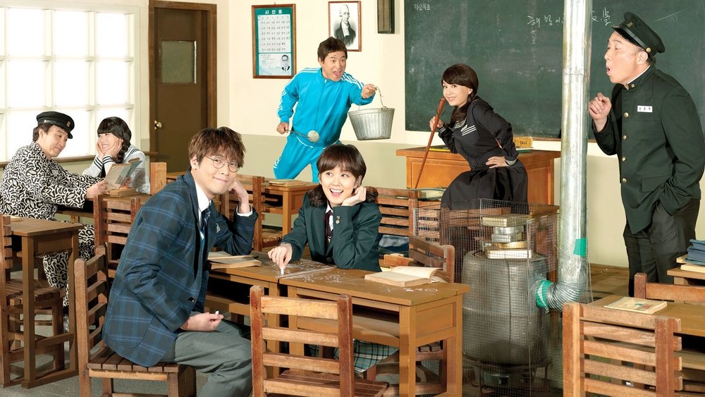 学校2013,학교 2013(2012电视剧集)