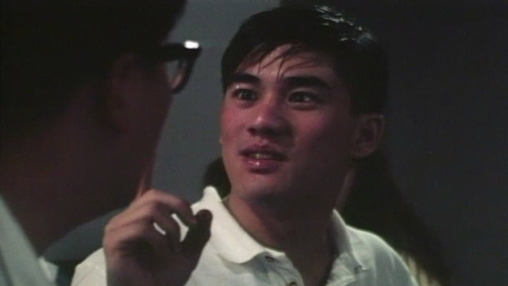 漫画奇侠,漫畫奇俠(1990电影)