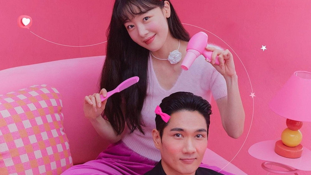 陪玩的女人,놀아주는 여자(2024电视剧集)