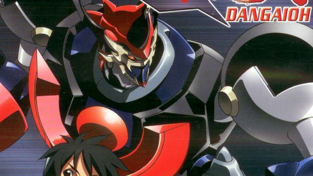 破邪巨星G弹劾凰,破邪巨星Gダンガイオー(2001日本动漫)