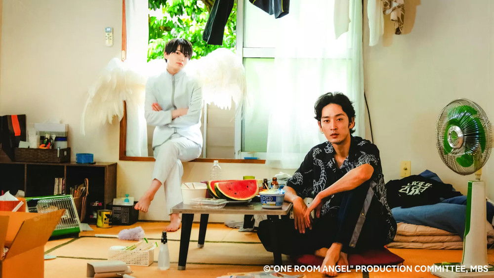 单人房的天使,ワンルームエンジェル(2023电视剧集)