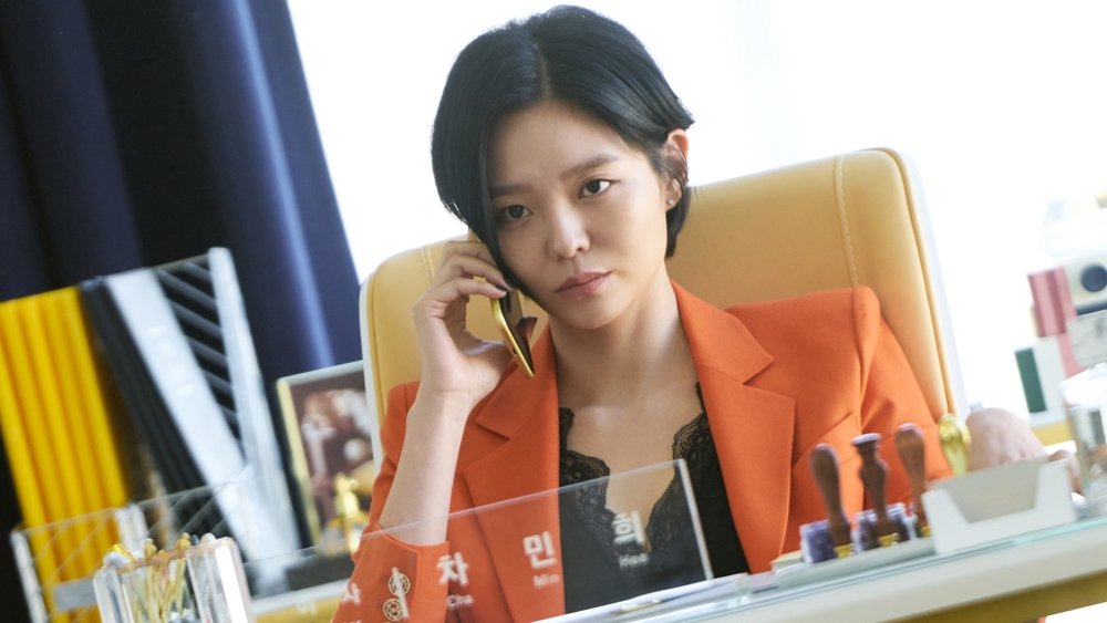 格杀福顺,길복순(2023电影)