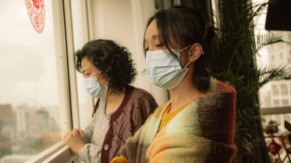 世间有她(2022电影)