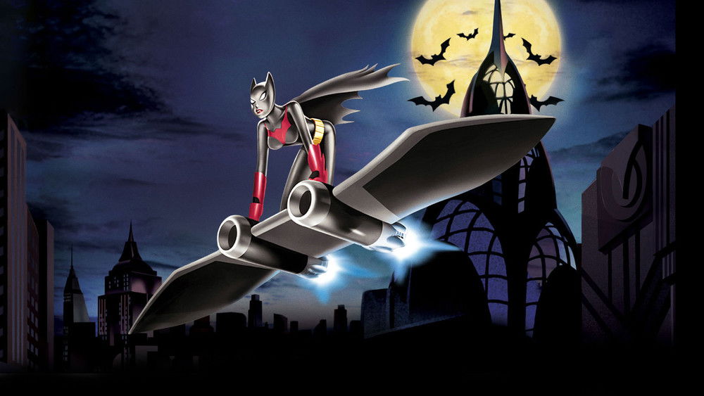蝙蝠侠：蝙蝠女侠之谜,Batman: Mystery of the Batwoman(2003电影)