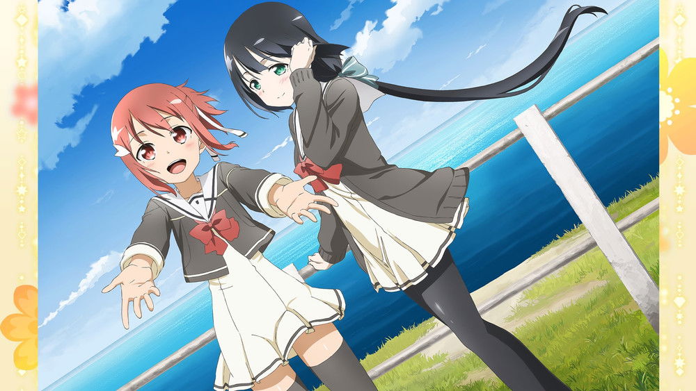 结城友奈是勇者,結城友奈は勇者である(2014日本动漫)