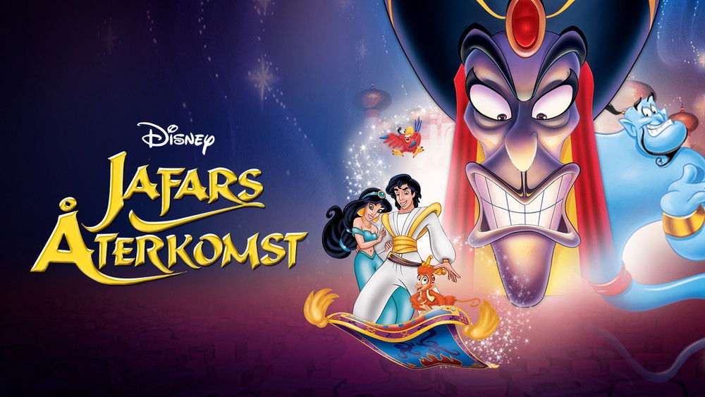阿拉丁：贾方复仇记,The Return of Jafar(1994电影)