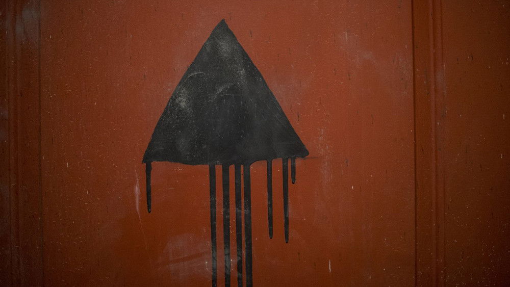 虚空异界,The Void(2016电影)