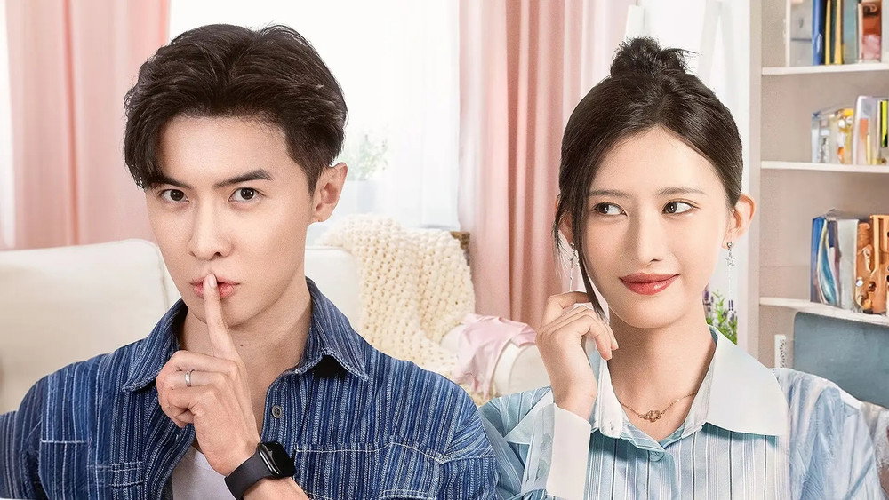 小圆满(2024电视剧集)