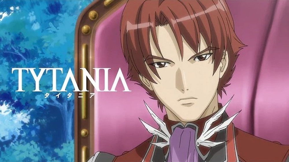 泰坦尼亚,タイタニア(2008日本动漫)