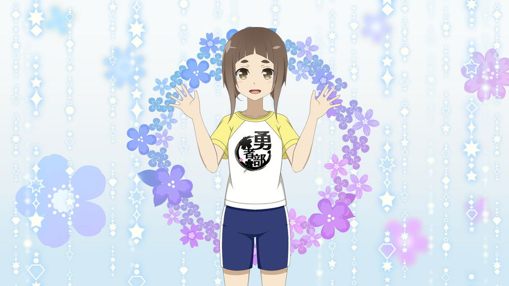 结城友奈是勇者,結城友奈は勇者である(2014日本动漫)