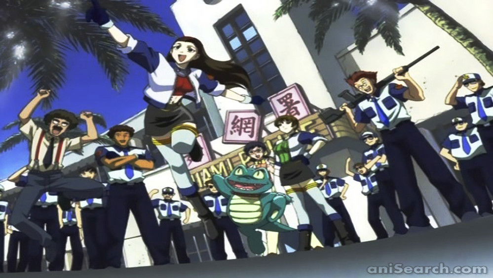 风云爆弹娘,マイアミ☆ガンズ(2000日本动漫)