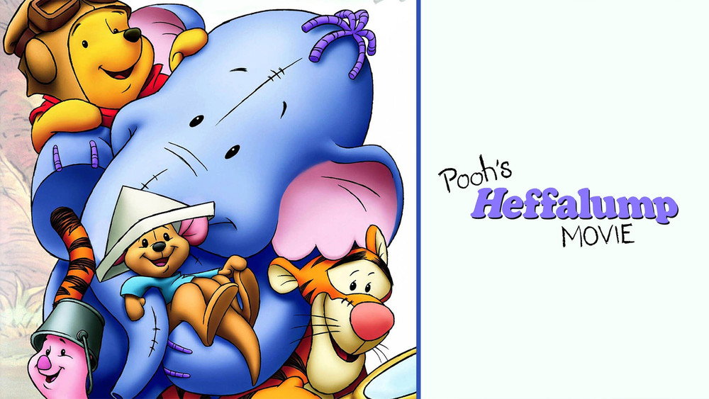 小熊维尼之长鼻怪大冒险,Pooh's Heffalump Movie(2005电影)